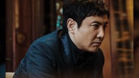 沈腾《逆鳞》票房破亿！系其首部黑帮题材作品