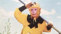 西游记ip纷纷大赚？但六小龄童拍了6年才发了2000元