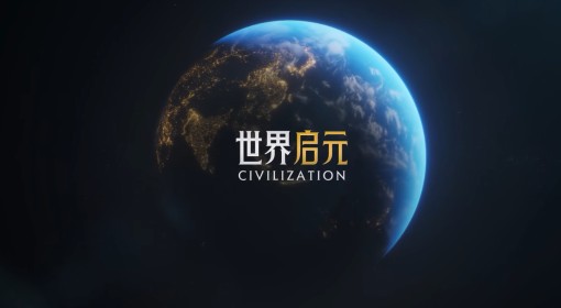 《世界启元》S2赛季开启时间 S2赛季什么时候开始