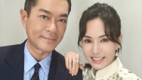 李若彤古天乐29年后合照 《神雕侠侣》超长售后