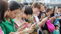 我国网民规模近11亿人 互联网普及率达78.0%