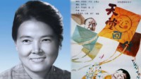 知名女导演王君正逝世：曾执导《天堂回信》《猴娃》 