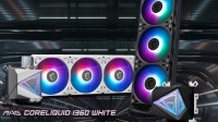 微星新款一体式 CPU 水冷散热器上市 879元起