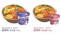 网友曝网购方便面同价不同量 女款比男款面饼小一半