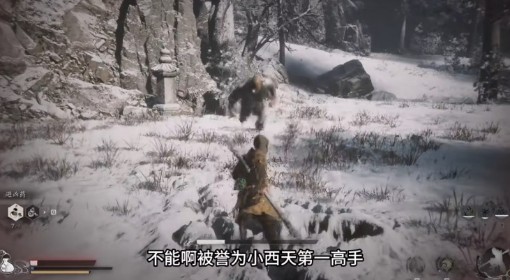 《黑神话：悟空》不能公式化速杀打法教学