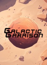 Galactic Garrison