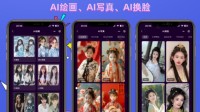 有人偷取多部知名小说喂AI 晋江文学城：无耻！