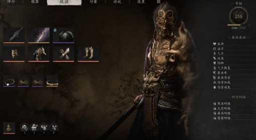 《黑神话悟空》劈棍流派套装搭配推荐
