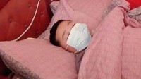 10岁男孩一出村就昏睡：如今已正常生活 能顺利出村