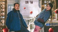 2024暑期档票房超116亿元 较去年下滑近90亿