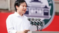 按照“小雷军”培养 武大雷军班迎来首批19名学生
