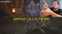 徐静雨玩《黑神话》错杀石母 化身