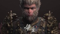国外玩家热议Steam中文超过英文：黑神话的力量！