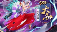 《航海王启航》近期活动汇总 看看你还有哪些没参与