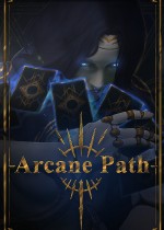 Arcane Path