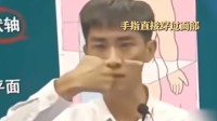 5800元网课老师是AI换脸？网课机构：有人不方便露脸