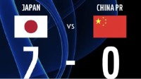 国足主帅谈0比7日本：这是一个最难过的夜晚