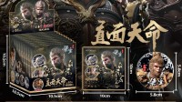 商家推出《黑神话》徽章：2.2元一纸袋 有隐藏款式