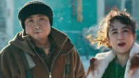 《一雪前耻》发布终极预告：乔杉马丽复仇硬刚黑帮