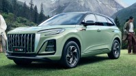 红旗HS3 PHEV车型上市：1.5T插混动力 15.98万元