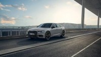 2025款奥迪S6/S7特别版车型发布：采用帅气灰色车漆