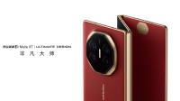 华为三折叠预约人数已超24万！9月10日正式推出