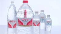 娃哈哈否认遭多名前员工起诉：相关报道严重失实