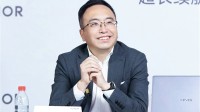 荣耀赵明称iPhone16硬件也就那样：只期待AI能力