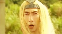《鹿鼎记》