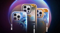 魅族预热iPhone16系列配件：手机壳、无线耳机
