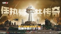 青春不死 war3不老！StarsWar11圆满落幕