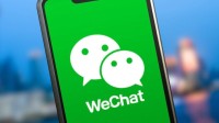 微信宣布打击公众人物误导性内容！含同名误导等