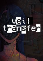 Veil Transfer