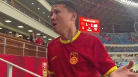 退钱哥赛前谈国足成绩：即便输给沙特也不能放弃