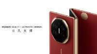 华为发布会当天公开多个折叠屏专利 2022年就已申请