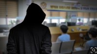 韩国男爱豆逃兵役被起诉 这次是强行称身体障碍