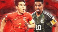 世预赛：国足1-0暂时领先！沙特犯规罚下一人