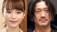 曝平野绫与丈夫因家暴风波协议离婚 引警察出动