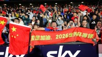 媒体评国足憾负沙特：国足不能总生活在情绪里