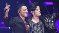 周杰伦晒刘德华手写信 期望日后合作