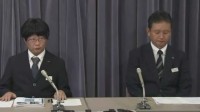 今日私密马赛 货运公司曝丑闻:数据篡改已至少10年
