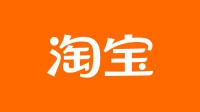 退换货免运费！淘宝面向商家上线