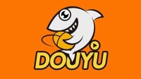 斗鱼Q2营收超10亿！亏损收窄 创新业务收入占比提升