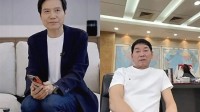 长城董事长回应与雷军连麦