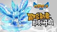 宝可梦起诉山寨游戏案胜诉 赔偿金1.07亿元