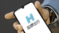 免密支付陷阱频发 打顺风车后连续7天被扣款21笔