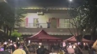 全红婵返乡家门被堵 无奈喊话：回去吧这里太吵了