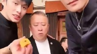 曾志伟遇“美诚月饼”话题急刹车：直接结束采访