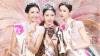 2024香港小姐三强出炉 “城大李嘉欣”倪乐琳夺冠