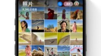 “iOS 18丑”登上微博热搜：字体太丑布局杂乱